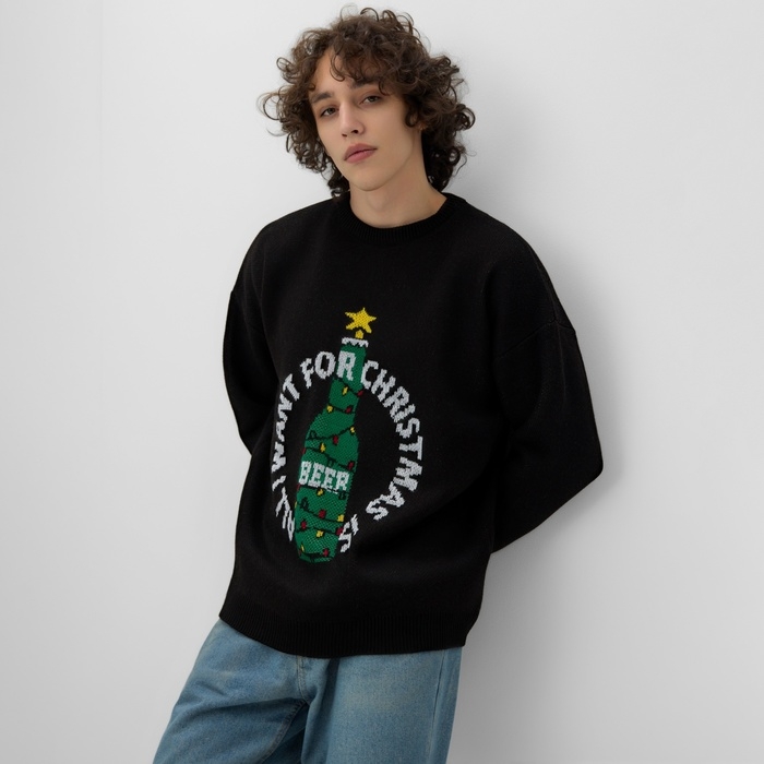 Джемпер вязаный KAFTAN Beer размер 54 Джемпер вязаный KAFTAN Beer размер 54