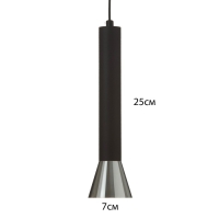 Светильник подвесной "Кларнета" GU10 35Вт черный хром 7х7х25,5-125,5см Светильник подвесной "Кларнета" GU10 35Вт черный хром 7х7х25,5-125,5см