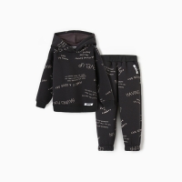 Костюм детский с начёсом (толстовка, брюки) KAFTAN Level up, размер 30 (98-104 см), серый Костюм детский с начёсом (толстовка, брюки) KAFTAN Level up, размер 30 (98-104 см), серый