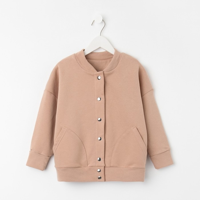 Бомбер детский MINAKU цвет бежевый, рост 128 см Бомбер детский MINAKU цвет бежевый, рост 128 см