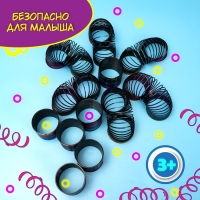 Пружинка-радуга «Голография» Пружинка-радуга «Голография»