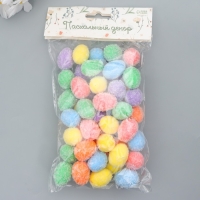 Декор пасхальный "Яйцо - иней" набор 50 шт разноцветные 2,5х1,8х1,8 см Декор пасхальный "Яйцо - иней" набор 50 шт разноцветные 2,5х1,8х1,8 см