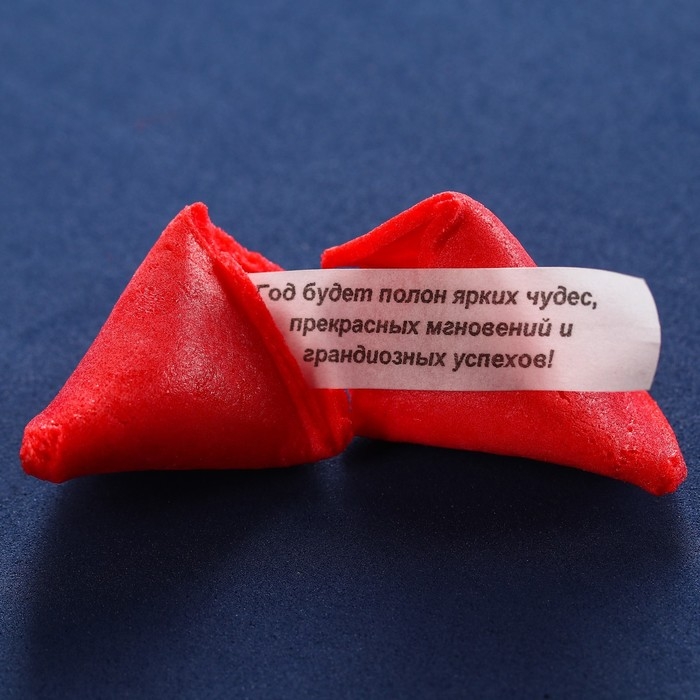 Набор «С новым годом!»: горячий шоколад 5 шт. х 25 г., маршмеллоу 50 г., печенье с предсказаниями 24 г. Набор «С новым годом!»: горячий шоколад 5 шт. х 25 г., маршмеллоу 50 г., печенье с предсказаниями 24 г.