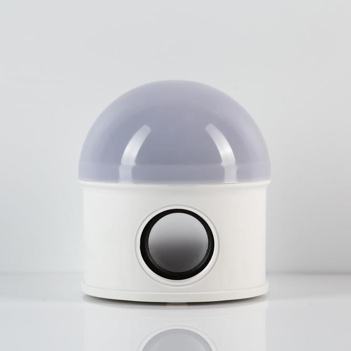 Световой прибор &laquo;Звёздное небо&raquo; 12 см, динамик, съёмная полусфера, свечение RGB, 220 В