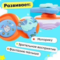 Игрушка развивающая &laquo;Мишутки&raquo;