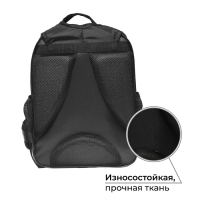 Рюкзак школьный, 37 х 27 х 16 см, эргономичная спинка, Calligrata Б "Кот милитари" Рюкзак школьный, 37 х 27 х 16 см, эргономичная спинка, Calligrata Б "Кот милитари"