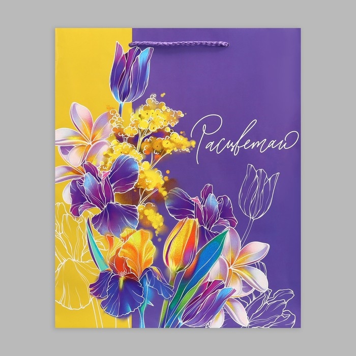 Пакет подарочный ламинированный, упаковка, &laquo;Расцветай&raquo;, M 24 х 29 х 9 см