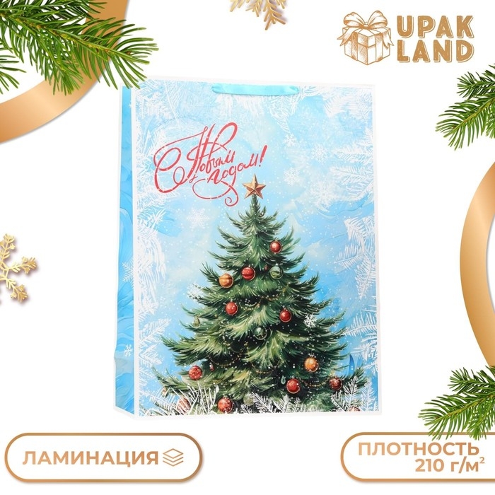 Новый год. Пакет ламинированный &laquo;Ёлочка&raquo;, XXL 61 х 46 х 20 см.