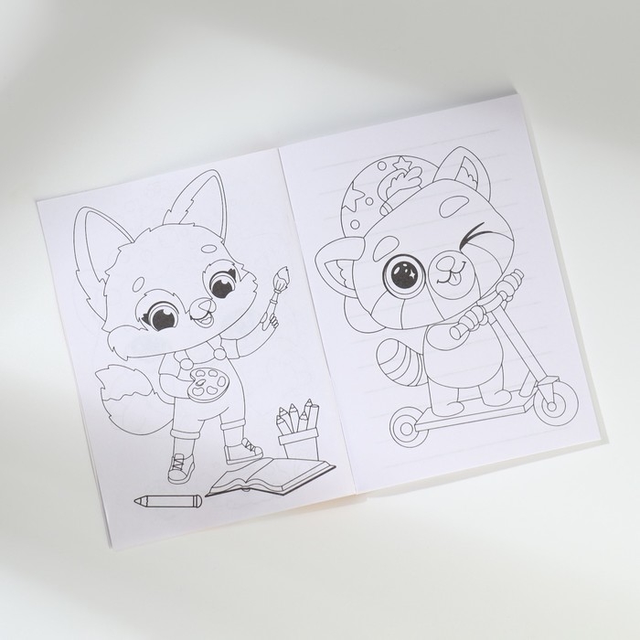 Подарочный набор блокнот-раскраска А6, трекер привычек и восковые мелки «Для тех, у кого лапки» Подарочный набор блокнот-раскраска А6, трекер привычек и восковые мелки «Для тех, у кого лапки»