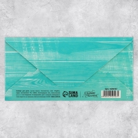 Набор микс конверты для денег «Поздравляю», для прекрасных дам Набор микс конверты для денег «Поздравляю», для прекрасных дам