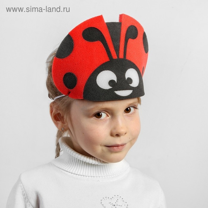 Карнавальная маска &laquo;Божья коровка&raquo; на резинке, поролон