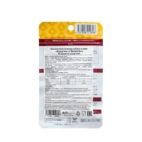 Куркума, для сердца, мозга и пищеварительной системы, 30 таблеток Куркума, для сердца, мозга и пищеварительной системы, 30 таблеток