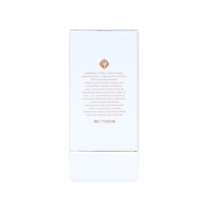 Туалетная вода White Sun Water, 50 мл