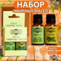 Набор эфирных масел пихта, сосна "Добропаровъ", 2 шт по 17 мл Набор эфирных масел пихта, сосна "Добропаровъ", 2 шт по 17 мл