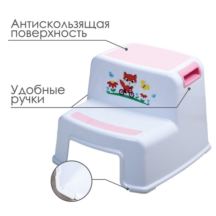 Подставка детская для ног &laquo;Лисичка&raquo;, ступенька