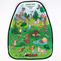 Незапинайка - защитная накидка на сиденье автомобиля &laquo;Лесные друзья&raquo;, 61х46 см