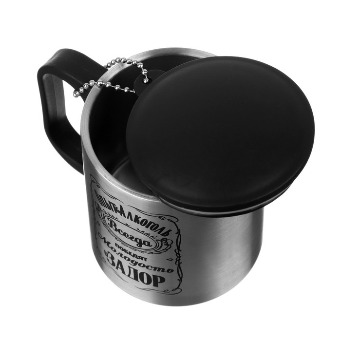 Термокружка, 180 мл, Туризм Термокружка, 180 мл, Туризм "Опыт и алкоголь", сохраняет тепло 2 ч, 8.5 х 6.8 см