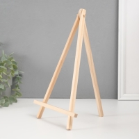 Подставка дерево "Мольберт" 2х18х28 см Подставка дерево "Мольберт" 2х18х28 см