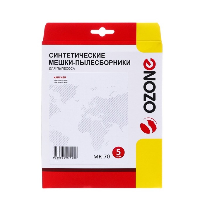 Мешок-пылесборник MR-70 Ozone синтетические для станции робота-пылесоса, 5 шт Мешок-пылесборник MR-70 Ozone синтетические для станции робота-пылесоса, 5 шт