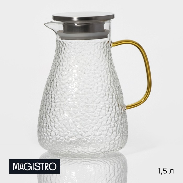 Кувшин для воды стеклянный Magistro &laquo;Сара&raquo;, 1,5 л, 16,5&times;13,5&times;21 см, с крышкой