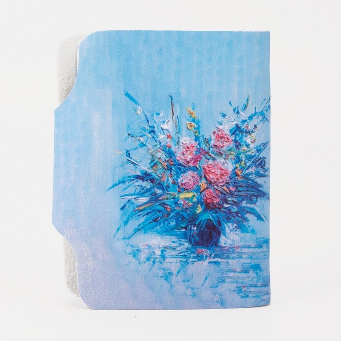 Визитница на кнопке, 28 карт, цвет голубой