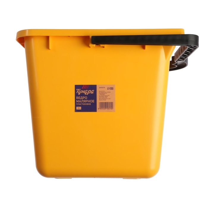Ведро малярное ТУНДРА, 12 л, прямоугольное, пластик