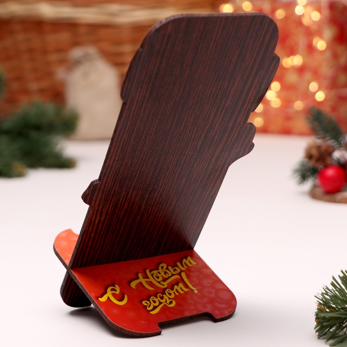 Подставка под телефон Подставка под телефон "Змея 2025.Веселья и радости", 19 х 8см