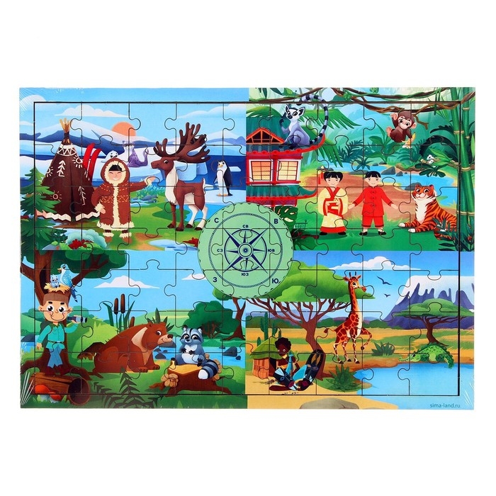 Пазл «Вокруг света» Пазл «Вокруг света»