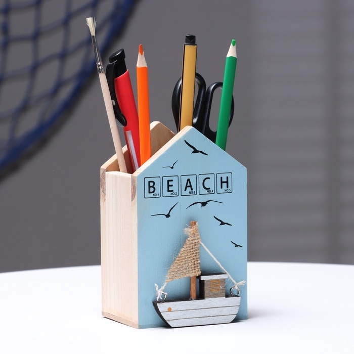 Карандашница Карандашница "Пляж" 13*8*6см