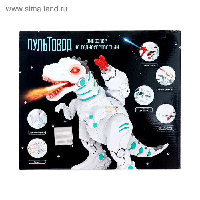 Робот динозавр &laquo;Пультовод&raquo; ZHORYA, программируемый, на пульте управления, интерактивный: звук, свет, на аккумуляторе, на русском языке