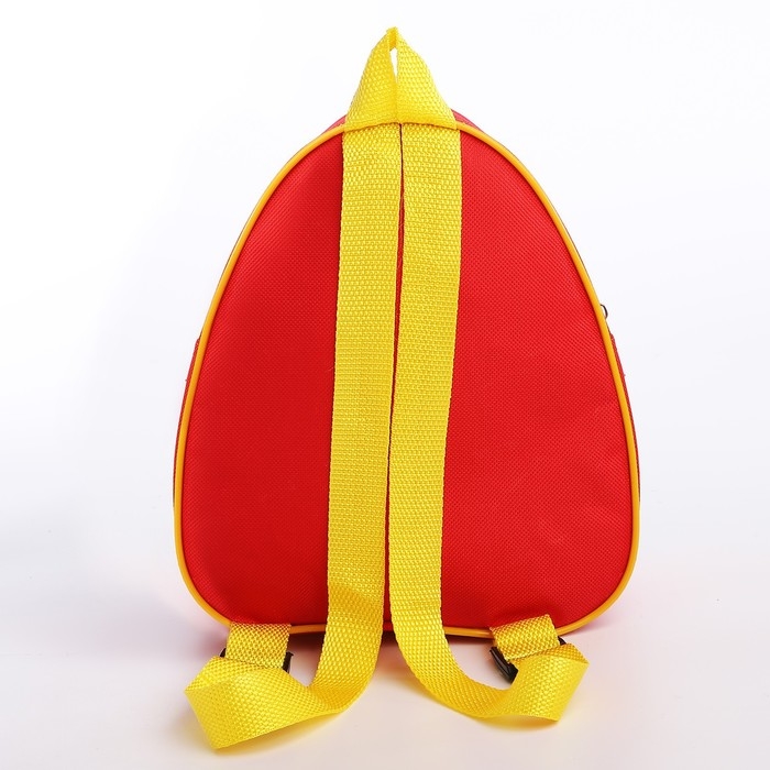 Рюкзак детский для мальчика «Волшебство», р-р. 23х20,5 см Рюкзак детский для мальчика «Волшебство», р-р. 23х20,5 см