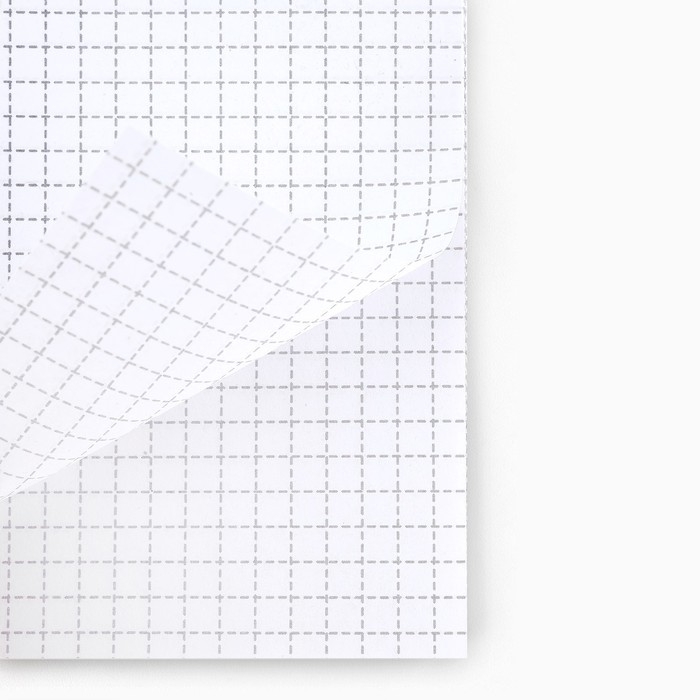 Подарочный набор на выпускной 10 предметов &laquo;ВЫПУСКНИК! Открытий и побед!&raquo;