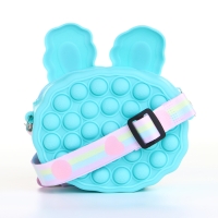 Сумка детская на молнии &laquo;Выбражулька&raquo;, цвет бирюзовый