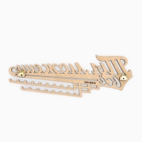 Медальница &laquo;Ты можешь всё&raquo;, 29 х 9,5 см