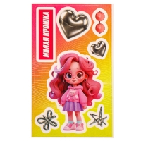 Кукла-сюрприз «Милая крошка» Кукла-сюрприз «Милая крошка»