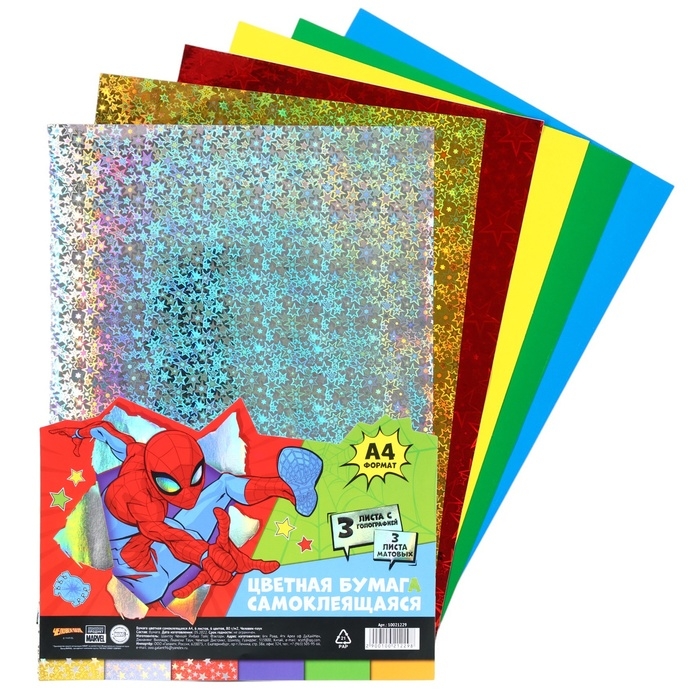 Бумага цветная самоклеящаяся А4, 6 листов, 6 цветов, 80 г/м2, Человек-паук