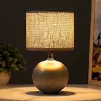 Настольная лампа "Балле" 1хE14 серый 15х15х26 см RISALUX