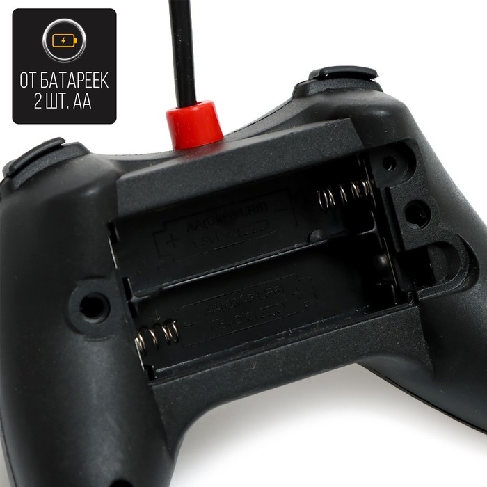 Машина радиоуправляемая &laquo;Спорткар&raquo;, свет, эффект дыма, работает от аккумулятора, цвет красный