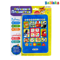 Обучающий музыкальный планшетик &laquo;Мои первые знания&raquo;, работает от батареек