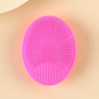 Массажер для лица, спонж для умывания &laquo;Щеточка для умывания&raquo;, 6.5 х 5 см