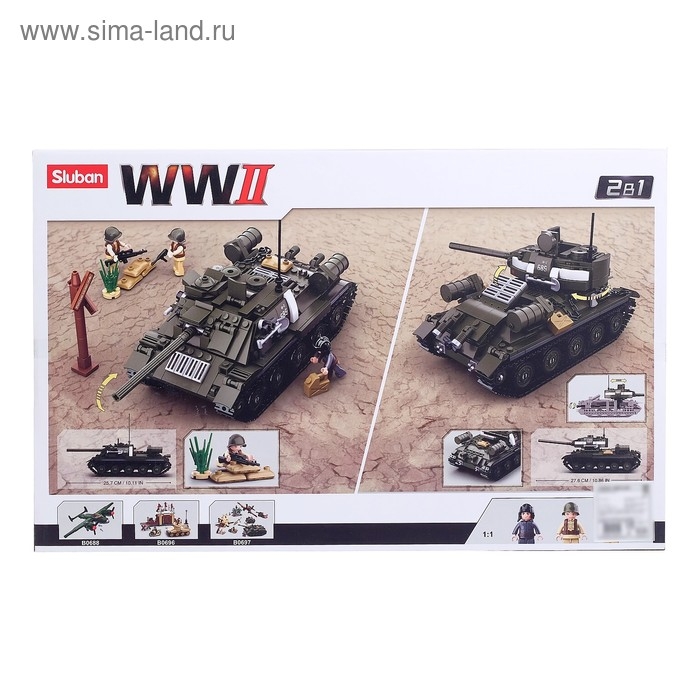 Конструктор Армия ВОВ &laquo;Боевой танк Т34-85&raquo;, 2 варианта сборки, 687 деталей