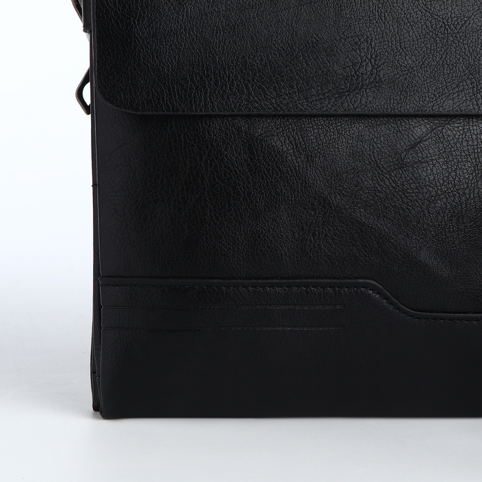 Сумка мужская, цвет чёрный