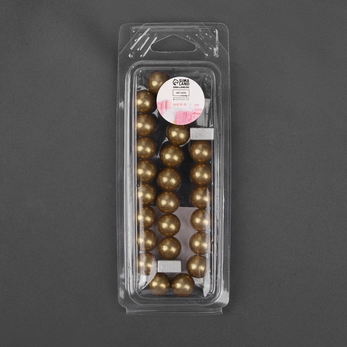 Подхват для штор &laquo;Бусы из жемчуга&raquo;, d = 1,5 см, 40 &plusmn; 1 см, цвет коричневый