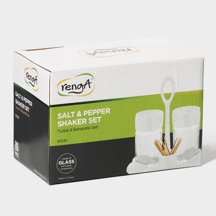 Набор для специй «Лекса», 150 мл Набор для специй «Лекса», 150 мл