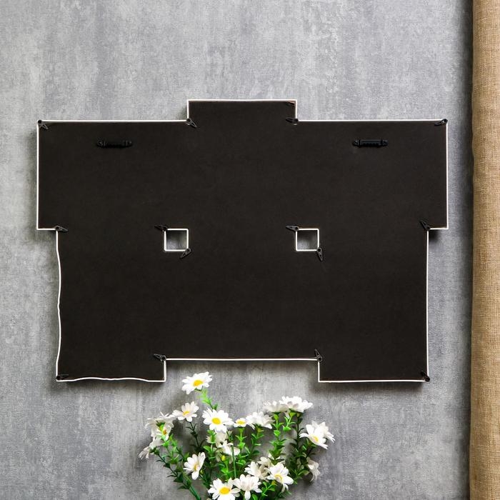 Фоторамка пластик на 6 фото 10х15 см Фоторамка пластик на 6 фото 10х15 см "Стилистика" белая 33,5х48,5 см