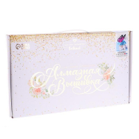 Алмазная мозаика с частичным заполнением на холсте &laquo;Незабудки&raquo;, 30 х 40 см