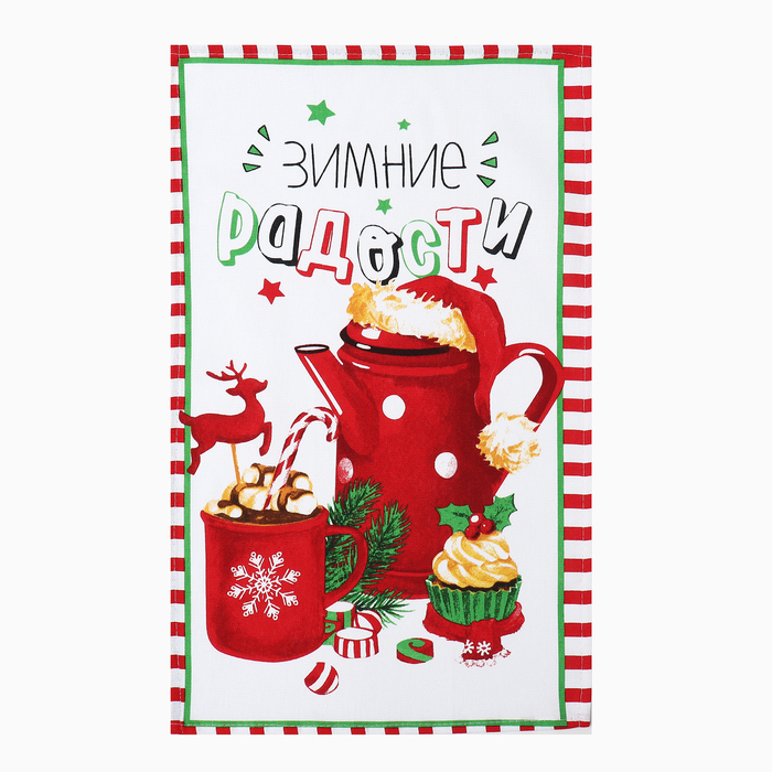 Набор кухонных полотенец Доляна &laquo;Сказочного Нового года&raquo; 35х60см-4шт, 100% хл