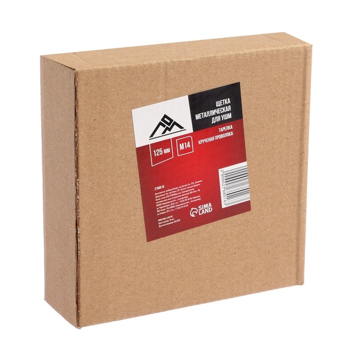 Щетка металлическая для УШМ ЛОМ, крученая проволока, Щетка металлическая для УШМ ЛОМ, крученая проволока, "тарелка", М14, 125 мм