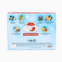 Новый год! Чай черный «Волшебного Нового года», ассорти, 30 шт Новый год! Чай черный «Волшебного Нового года», ассорти, 30 шт