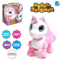 Робот единорог «Питомец» IQ BOT, интерактивный: с записью звуков, реагирует на хлопки, звук, свет, на батарейках, розовый Робот единорог «Питомец» IQ BOT, интерактивный: с записью звуков, реагирует на хлопки, звук, свет, на батарейках, розовый